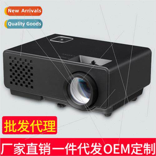 RD-810 projector home HD 1080p wireless wifi smart led micro