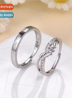 Mai to happiness couple wedding ring female Korea minimalist