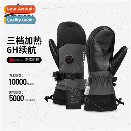 Winter smart heating gloves goatskin wear-resistant -slip 3M