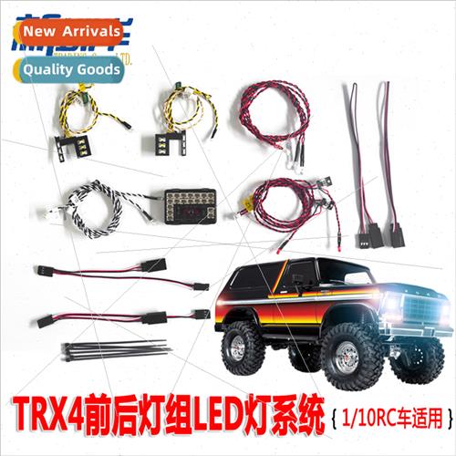 1/10 RC RC Car LED ght Front Rear ght Set TRX4 Bronco Ford C