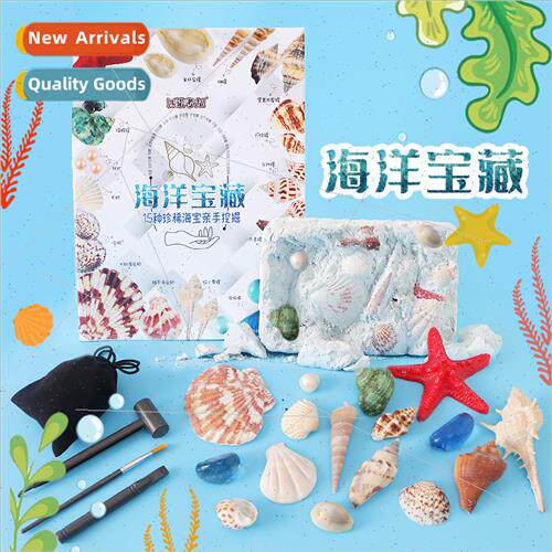 Ancient excavation toys ocean asure exploration discovery st