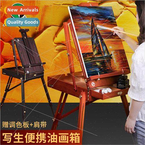 Wooden oil painting box folding portable multifunctional pai