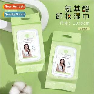 Amino Acid Makeup Remover Wipes Disposable 120 Pieces Deep C