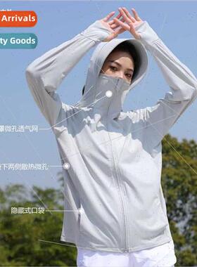Nylon ice silk sunscreen clothing women medium-length outdoo