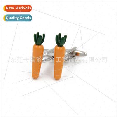 Assorted fun shaped cufflinks cufflinks carrot cuffs men wom