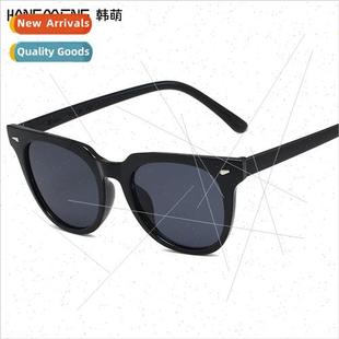 frame sunglasses personalized 2020 eye large cat sung Europe