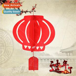 small lanterns festive Non arrangement DIY event decor woven