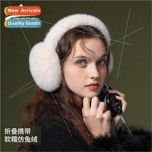 warm winter ear muffs padded Autumn windproof and