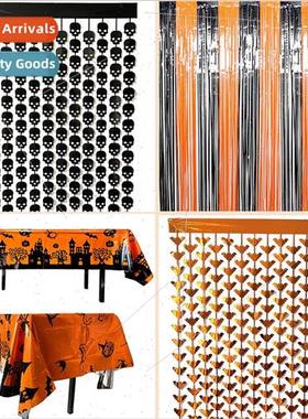 2023 Halloween Theme 2x1m Rainbows Party Decoration Backdrop