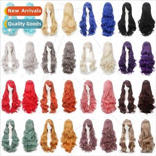 universal Eur wig hair curly long 80CM color multi anime cos