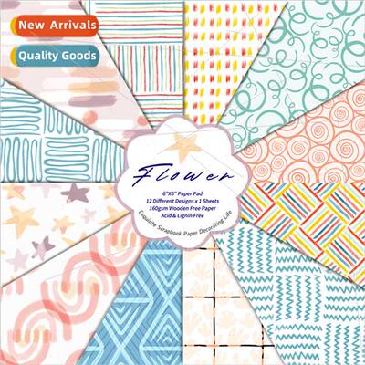 12pcs/pack handbook material wrapping paper small fresh BOHO