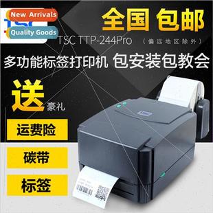 Thermal Transfer Sticker TTP Printer Pro Label 244