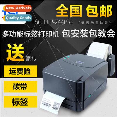 TTP-244 Pro Thermal Transfer Sticker Label Printer Thermal E