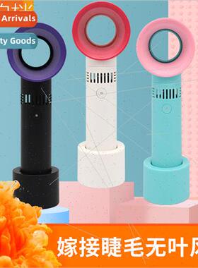 Eyelash hair dryer eyelash extensions tools false eyelash dr