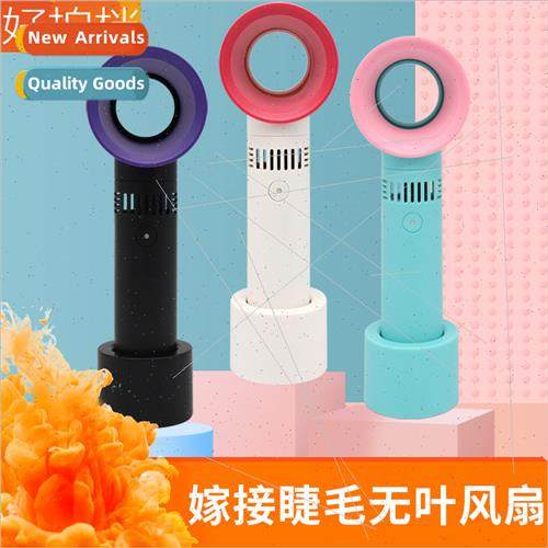 Eyelash hair dryer eyelash extensions tools false eyelash dr