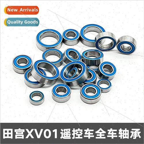 TAMIYA 1/10 LANCIA 4WD Lancia XV-01 upgraded wh full bearing