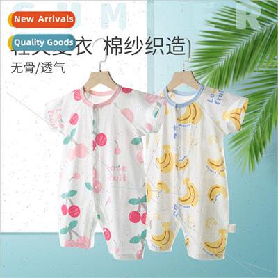 Baby summer onesie cotton childrens short-sleeved crawling s