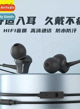 PC-1 Heavy Bass Wired Headphones Mini Stereo In-Ear Cell Pho