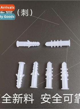 Barbed Expansion TubeFish Type Barbed Expansion TubeNon-Slip