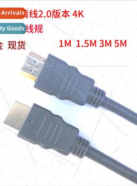 hdmi hdmi2.0 4k gold plated 1m 1.2m 1.5m 1.8m 3m 5m 2160p pl