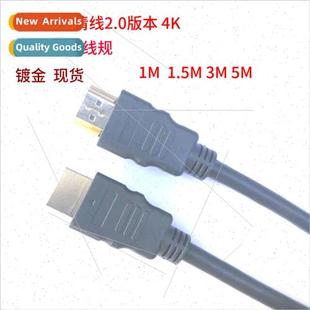 1.5m hdmi2.0 hdmi 1.8m 2160p gold plated 1.2m