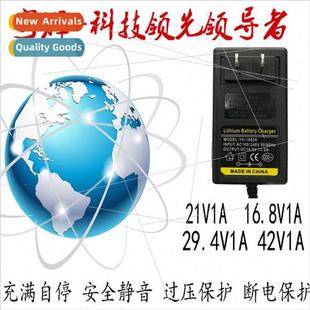 ion Battery Charger 16.8V Gun 21VA Fascia Lar 25.2V