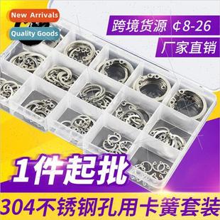 elastic card 304 spri inner holes ring Set retaining