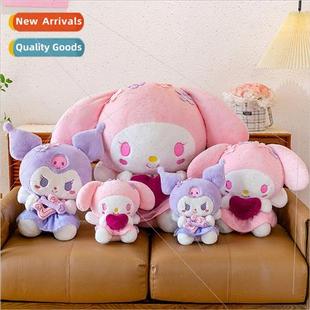 plush toy doll Cute large kurumi cupid purple