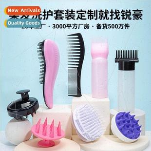 set shampoo silicone brush massag Hair home coloring
