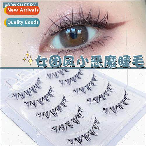 V-girl group false eyelashes whole transparent stems manga d