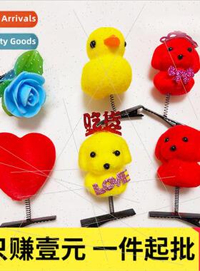 Cute puppy cute chick hairpin plush yellow chicken hairpin p