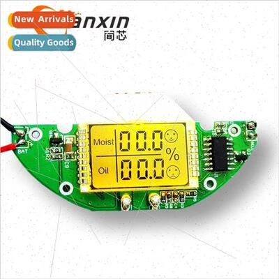 LCD Skin Test Display Skin Moisture Tester Digal Screen LCD