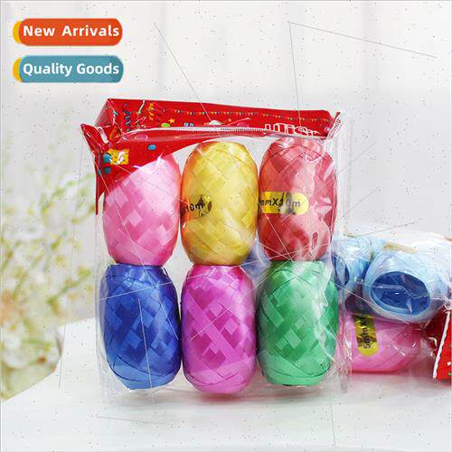 10 meters of egg-shaped tie balloon rugby ribbon ribbon tie