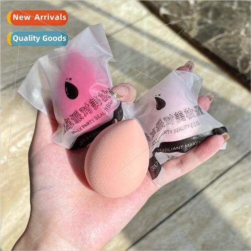 Hanru Jelly Party Makeup Egg Soft Q Bouncy No Powder Non-Lat