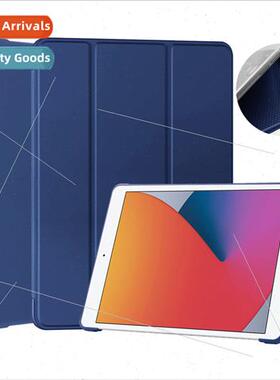 适用ipad10.2tpu protective case mini5 silicone 10.2 soft cas