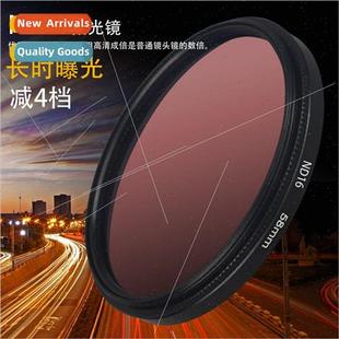 ND16 scrim 43 58 long time exposure filters 72mm 77mm 82mm m