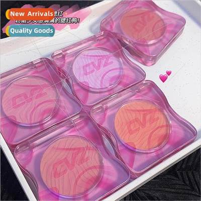 Peachy Ripple Blush Natural Genki Matte Fine Flash Pure st G