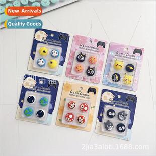 licone Grip pro Swch PS5 Pro Cover Cartoon Rocker