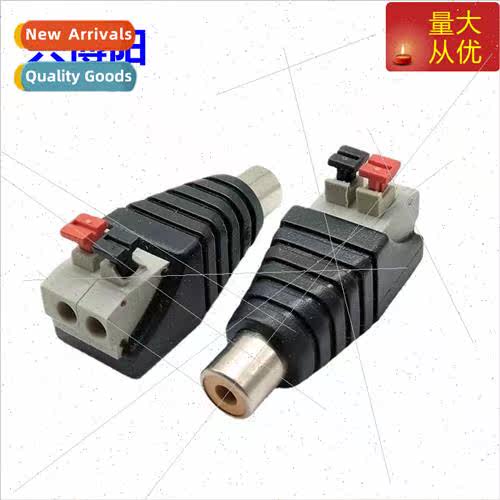 AV Audio Female Connectors Push Type RCA Female Connectors A