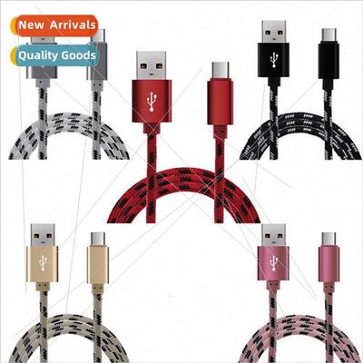 2A tiger stripe checkered aluminum alloy data cable 适用appl