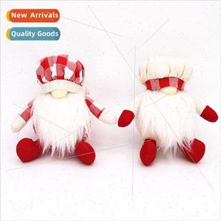 beard man doll holy family Christmas decorations old