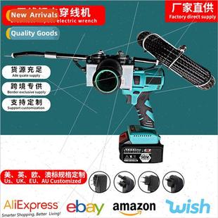 electrician lithium fast lead conceale Pull tugger wire