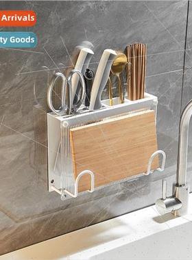 Acrylic Wall Mounted Knife RackCutting Board RackKchen Stora