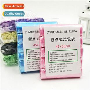 5 Rolls 100 Garbage Bags New Material Colorful Reinced Kchen