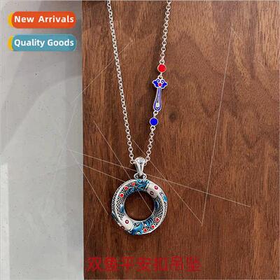 Two fish peace button pendant enamel hollowing craft retro e
