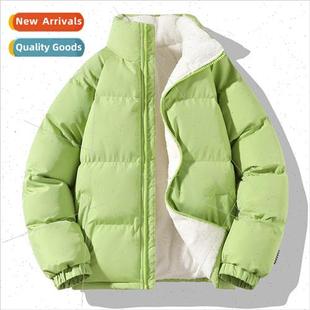 Men coat winter cotton jacket thickened tide big yards colla