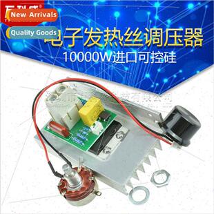 imported controlled 10000W silicon heating power electronic