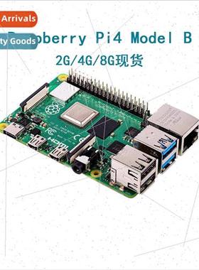 Raspberry Pi 4 Generation B RaspberryPi4 4B 8GB Development