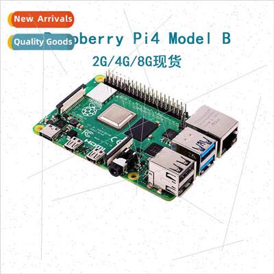 Raspberry Pi 4 Generation B RaspberryPi4 4B 8GB Development