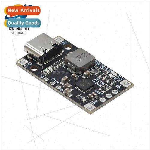 2/3 series boost fast charging/polymer/lhium battery drone c